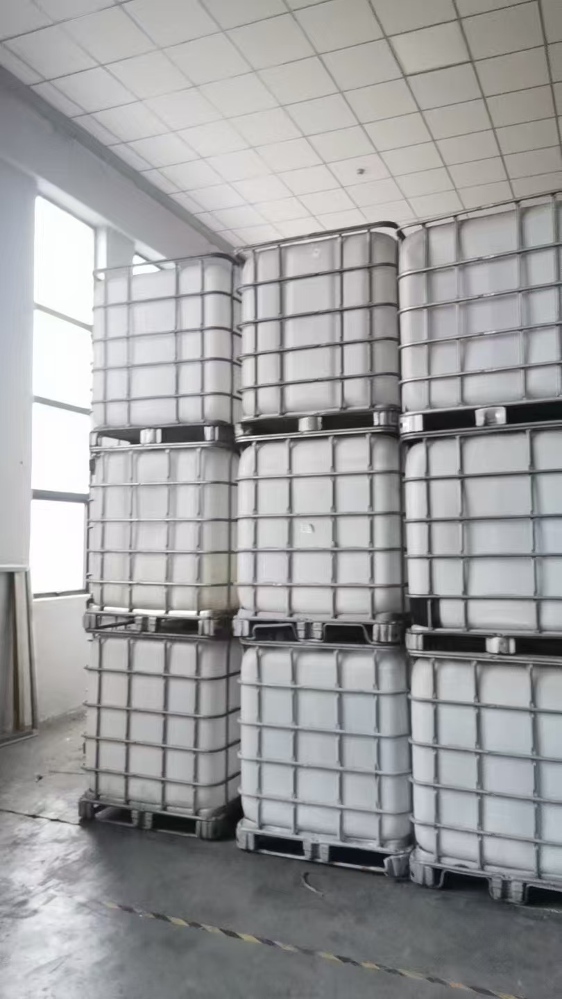 废化工包装桶处置