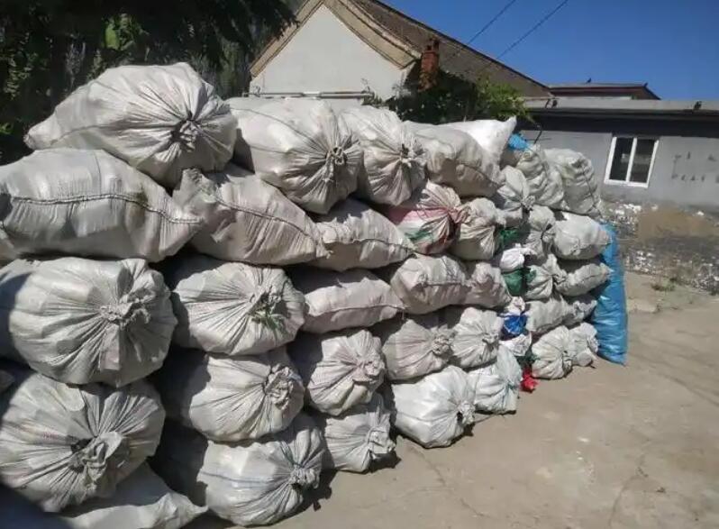 昆山一般固废回收