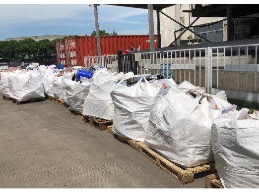 染料涂料废物处理